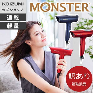 �y���j��B���i�E���[�J�[�����z�R�C�Y�~ BLDC�n�C�X�s�[�h�h���C���[ �����X�^�[ KHD-M800�@�n�C�p���[ ���� �������� �c���� �}�C�i�X�C�I�� ���⎩���ؑ� ���ʒ��� ���x���� �W����t�� �R��