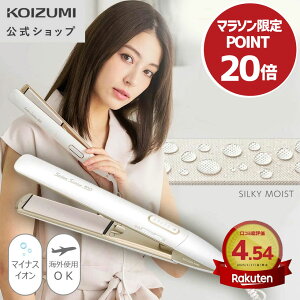 [�}���\������ P20�{�I 1/16 1:59�܂�] [���[�J�[����] �R�C�Y�~ �w�A�A�C���� �T�����Z���X300 KHS-8720 �C�O�Ή� �X�g���[�g�A�C���� �T���� �J���[������ �w�A�[�A�C���� �R�e ���ɗD���� ������