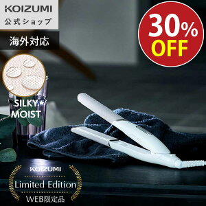 _X[p[SALEI^yWEBzy[J[zRCY~ TZX }CiXCIXg[gAC KHS-8771 | COΉ  ɗD wA[AC O S gx lC