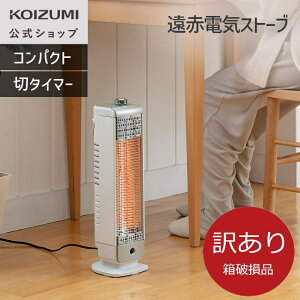 yjBizy[J[zRCY~ J[{q[^[ ԓdCXg[u KKH-0450 | J[{q[^[ 2ԖlŎʓdIt̐؂Yh~@\ RpNgŋꏊɂu