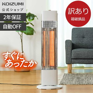 yjBizy[J[zRCY~ J[{q[^[ ԓdCXg[u KKH-0952 | J[{q[^[ Ԍʂőg dS]|XCb` 5ԎIt |򐬊 KOIZUMI |