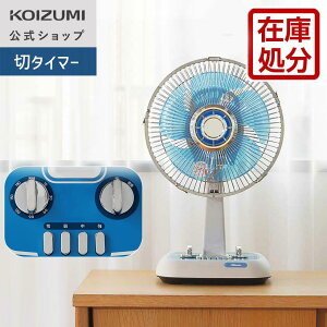 �y���[�J�[�����z 25�N�� �R�C�Y�~ �~�j��@ ��@ ���g���t�@�� ���g�� �Ɠd KLF-2056�b ��� ���g�� ����Ղ��� ������� ���킢�� ��U�� �������� �p���t�� ���� �V���v�� �f�X�N�t�@�� 
