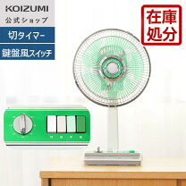 楽天市場】レトロ 扇風機（タイプ（扇風機・サーキュレーター）卓上型 