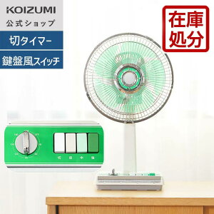�y���[�J�[�����z 25�N�� �R�C�Y�~ �~�j��@ ��@ ���g���t�@�� ���g�� �Ɠd KLF-2057�b ��� ���g�� ����Ղ��� ������� ���킢�� ��U�� �������� �p���t�� ���� �V���v�� �f�X�N�t�@�� 