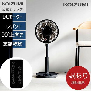 yjBizy[J[z RCY~ ~jrO@ DC[^[  KLF-2551H  px90°  CeA Â É l炵 ȃGl R  fUC Q 