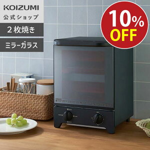 [���������}���\�� 1/16 1:59�܂�] �y���[�J�[�����z�R�C�Y�~ �g�[�X�^�[ �c�^ KOS-1031 | �I�[�u���g�[�X�^�[ �u���b�N �g�[�X�g ������� ���� �������� �Ă� ���߂� ���H �L�b�`�� �H�p�� �Ă�