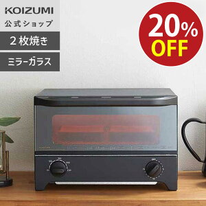 _yVX[p[SALEI^y[J[zRCY~g[X^[ KOS-1217/ubN | I[ug[X^[ g[Xg    Ă ߂ H Lb` Hp v[g Mtg 