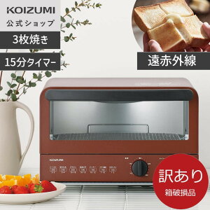 yjBizy[J[zRCY~ g[X^[ KOS-1218 I[ug[X^[ ԊO nCp[ ㉺q[^[ p 3 g[t Vv 󂯎Mt  sU x 15^C