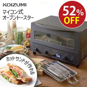 _yVX[p[SALE zI^y[J[z}CR I[ug[X^[ KOS-1236 | I[gj[ŃpD݂̏ĂFɂłAuvg[X^[BzbgTh郁