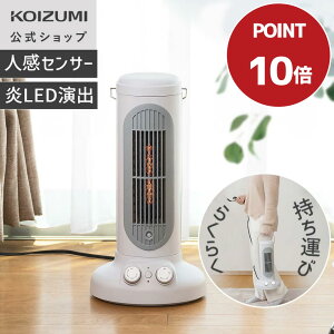 [�}���\������ �|�C���g10�{ 1/16 1:59�܂�]�y���[�J�[�����z�R�C�Y�~ �Z���~�b�N�q�[�^�[ KPH-1258 | ���킢�炵�����^�Z���~�b�N�q�[�^�[ �����R���Ă���悤��LED���o �����Z���T�[�A�l���Z��