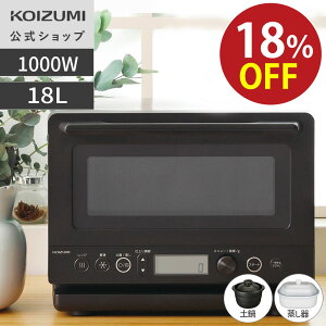 �y���[�J�[�����z�R�C�Y�~ �y��t���d�q�����W ��p������t�� KRD-183D 1000W �P�@�\�����W �w���c�t���[ �y�� ���� ������� �c�J�� �O�J�� �t���b�g �����W �������� �� �������� �u���b�N 