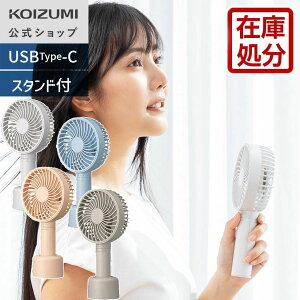 �ĕ�����Sale�y���[�J�[�����z�R�C�Y�~ �n���f�B�t�@�� KPF-0951 �z���C�g �u���[ �I�����W �g�[�v�@����5�i�K USB Type-C �[�d�� �R���p�N�g �p���t�� ���� ��� �X�^���h�t �É� �y�� �g�� �O�o 
