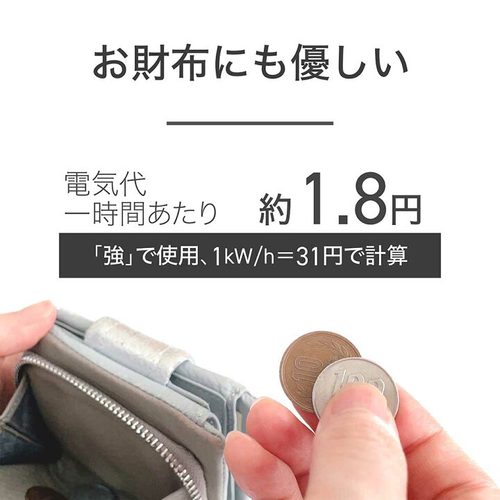 楽天市場】【メーカー公式】コイズミ 電気掛敷毛布 KDK-75256D | 気に 