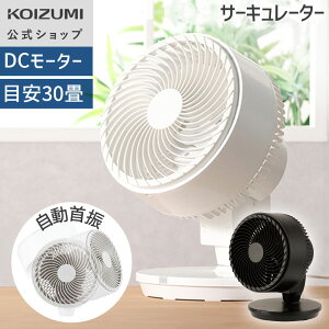 _c͂I^y[J[zRCY~ T[L[^[ dc[^[ dc ~30 KCF-1842b\  @ Ղ  U  pt Vv rO  
