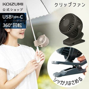 y[J[zRCY~ Nbvt@ ~j KFF-0658 | USB[d  H6cm @ [d Nbv  nfBt@ nYt[ g @ ^ ړ ^  
