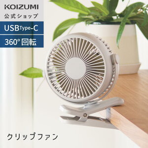 y[J[zRCY~ Nbvt@ KFF-1157 | USB[d Nbv@ Nbv |[^ut@ nYt[ ߂@ nfB@ |[^u  g @ Ղ