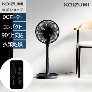 y[J[zRCY~ ~jrO@ DC[^[  `R[O[ KLF-2551H  px90°  CeA Â É l炵 ȃGl g R fUC Q