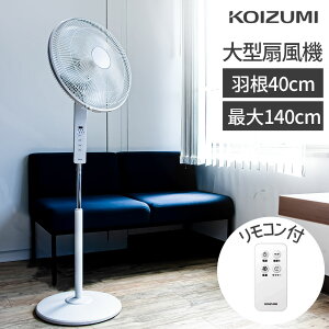 �y���[�J�[�����z�R�C�Y�~ �t���A��@ KLF-4061 �z���C�g�@��^ 40cm 5���H�� �p���t�� ���� 4�i�K���� ���E������U�� 2�E4�E8���� �؃^�C�}�[ �������� ���r���O �L������ �������� ���芴 �V