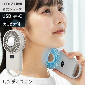 �y���[�J�[�����z�R�C�Y�~ �n���f�B�t�@�� KPF-0662 �O���C�b�V���z���C�g�@�y���`�F ��p�v���[�g ����4�i�K USB Type-C �[�d�� �f�B�X�v���C �J���r�i �y�� �R���p�N�g �O�o ���O �ʋ� �ʊw �t