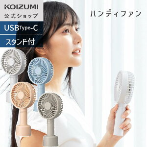 y[J[zRCY~ nfBt@ KPF-0951 USB @ gѐ@ ^ nfB  莝 s RpNgt@ X^ht ^  킢 tFX Oo pXeJ