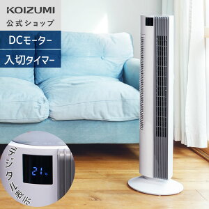 y[J[zRCY~ ^[t@ KTF-0552 | DC[^[ ^[@ ^[^ c^@ dc C  ItBX c^ @ Xt@ Rt ؃^C}[ ߓd 䏊 Q xb