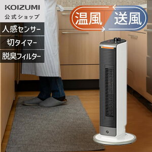 �y���[�J�[�����z�R�C�Y�~ �z�b�g���N�[�� �~�j �����@�\�t�t�@���q�[�^�[ KHF-0868 �z���C�g�@���� ���� �f�X�N �L�b�`�� �E�ߏ� �g�C�� ���^ ���ʐؑ� �^�C�}�[�t�� ���򐬊� KOIZUMI