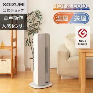 y[J[zRCY~ zbgN[ ^[t@ @\tt@q[^[ KHF-12243  MǃA[g lZT[ ^C}[ U dCXg[u lZT[ g[ hot&cool 