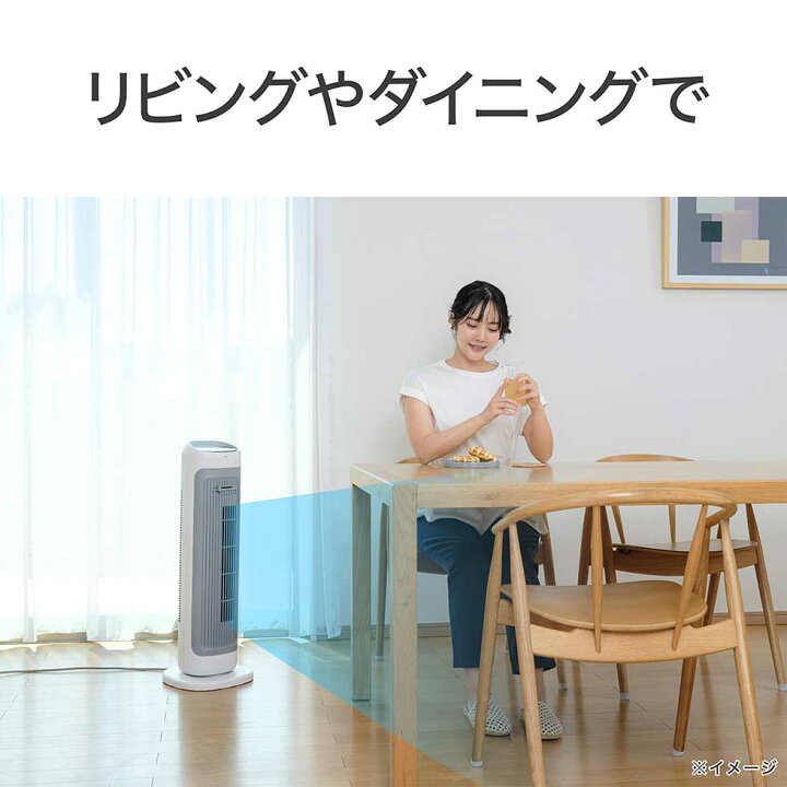 楽天市場】【メーカー公式】コイズミ 送風機能付ファンヒーター KHF 