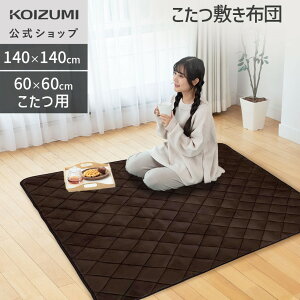 y[J[zRCY~ ~zc 140×140 KTCY 60x60 KFS-2082 |  ~}bg ` ~zc  VO [ CeA R^cp ^ Vv 