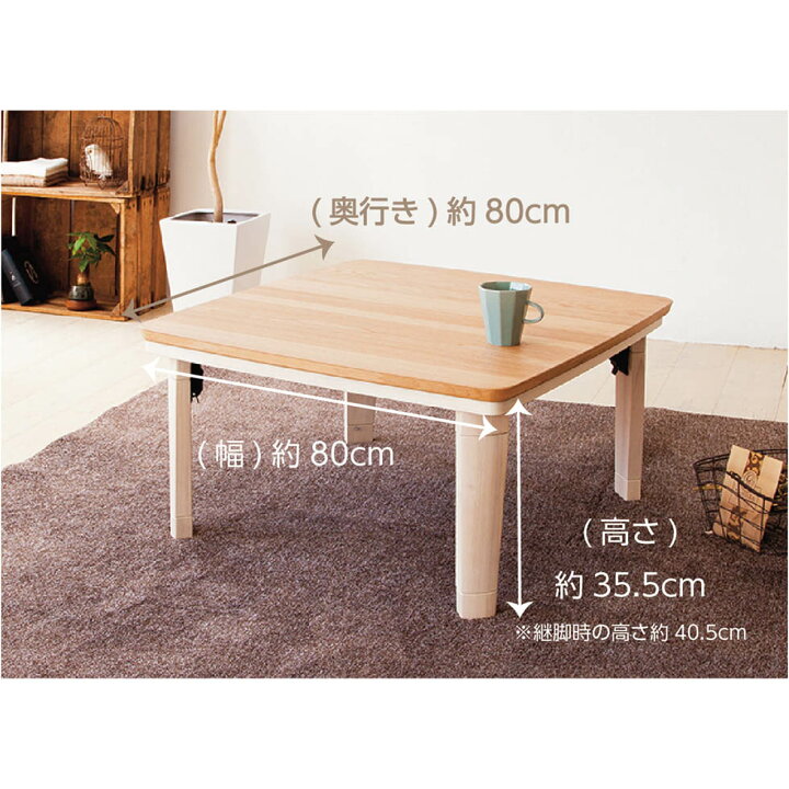 楽天市場】【4000円OFF！12/4 20:00~12/11 1:59まで】【メーカー公式  