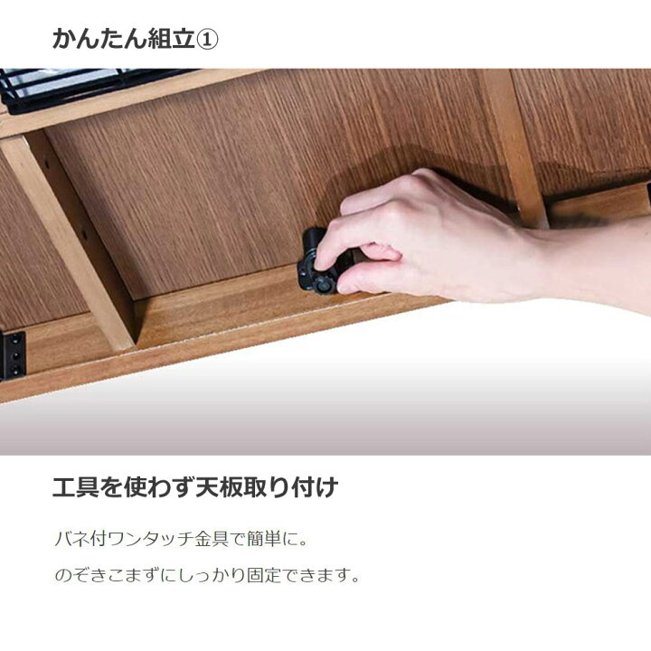 楽天市場】＼天然木使用！／【メーカー公式】コイズミ 家具調こたつ 