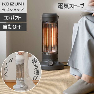 �y���[�J�[�����z�R�C�Y�~ �J�[�{���q�[�^�[ KKH-0661�@���g ���ԊO�� ���g���f�U�C�� �����g�[ �E�ߏ� �L�b�`�� �y�� �R���p�N�g 600W/300W�؊� �؃^�C�}�[ �d�C�X�g�[�u ���򐬊� KOIZUMI