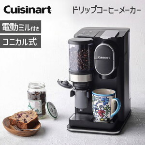 �y�N�C�W�i�[�g�z�h���b�v �����~���t�� �R�[�q�[���[�J�[ DGB-2KJ�@��t��� ���҂��h���b�v �R�j�J�����~�� �R���p�N�g�݌v ��y �ƒ�p