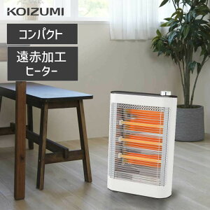 【メーカー公式】コイズミ 電気ストーブ KEH-0923 ヒーター切替 遠赤加工 ストーブ 電気ヒーター おしゃれ 足元 コンパクト シンプル おしゃれ インテリア リビング ダイニング ホワイト 白 KOI
