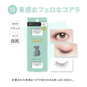 yLO1ʊlIzh[[ECN TACbV ܂@ACCN@S12@2Zbg