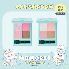 モモレイコスメティックス アイシャドウ 01 ストロベリーリコ 02 ピーチピンコ