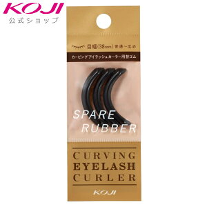 R[W[ J[rOACbVJ[[ XyAo[ ւS 3 ACCN ܂ ϕi