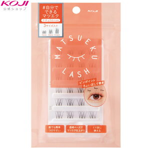 }cGNbV܂ ACbV i`   p lC ܂ ܂ y c_炩 ܂ S ؍ ACh ܂GN JԂg No.1 