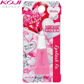 スプリングハート アイラッシュフィックス　つけまつげ用接着剤 アイラッシュグルー つけまつげ 接着剤 メイクアップ つけまつげ つけまのり 接着剤 つけまつ毛