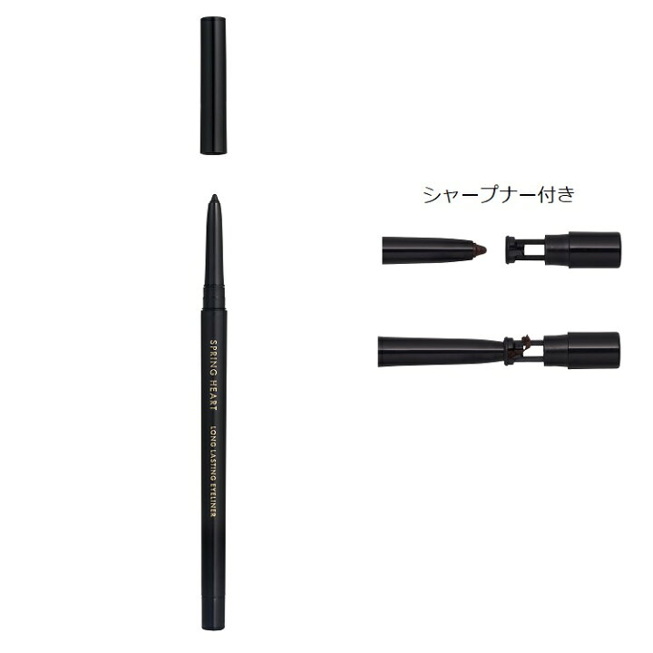 楽天市場】スプリングハート ロングラスティングアイライナー マット 