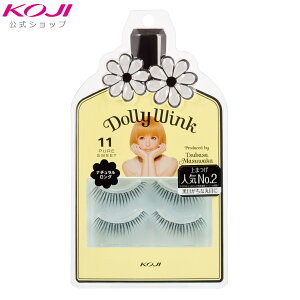 h[[ECN ACbV NoD11sAXC[g ȒP ܂    i`  ACbV Ȃ  ܂ R Zt ubN  ʖ ܂ 