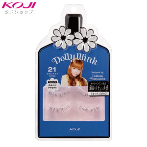 h[[ECN ACbV NoD21V[NbgK[ ȒP ܂    i`  ACbV Ȃ  ܂ R Zt ubN  ʖ ܂