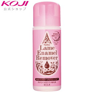 lCXg Gi[o[2 [o[ t ێ }jLA nh tbg lC ܂ɗD lCIt