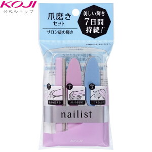 lCXg VCjOlCu ܖ lCVCi[ ܂₷ lCt@C Zbg ߂݂ ܂݂ lC VCi[ sJsJ cc obt@[ ܃X lCPA 