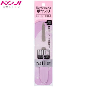 lCXg ^bNlCt@C ܂₷ lCPA ܂̂ nh tbg