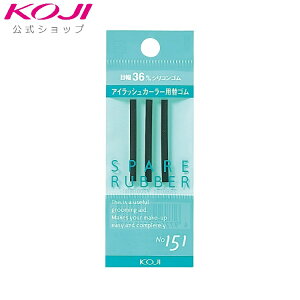 XyAo[ No.151 ւS 3 ACCN ܂ ϕi