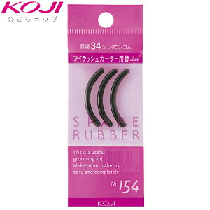 XyAo[ No.154 ւS 3 ACCN ܂ ϕi