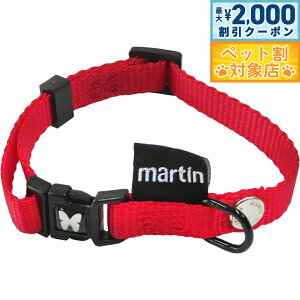 �y�ő�2000�~OFF�N�[�|���I���X���|�C���g�ő�62�{�I�{������I�z�}�[�e�B�� �Z���[ MARTIN SELLIER �i�C�����J���[ XS ���b�h