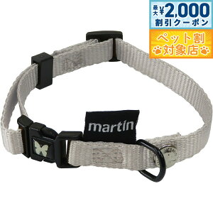 �y�ő�2000�~OFF�N�[�|���I���X���|�C���g�ő�60�{�I�{������I�z�}�[�e�B�� �Z���[ MARTIN SELLIER �i�C�����J���[ XS �V���o�[