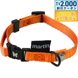 �y�ő�2000�~OFF�N�[�|���I���X���|�C���g�ő�62�{�I�{������I�z�}�[�e�B�� �Z���[ MARTIN SELLIER �i�C�����J���[ XS �I�����W